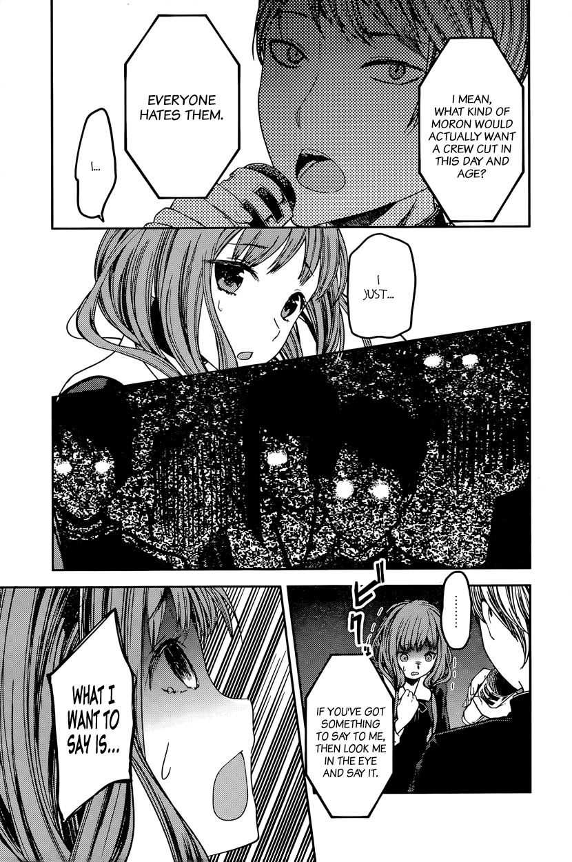 Kaguya-sama wa Kokurasetai - Tensai-tachi no Renai Zunousen Chapter 68 page 9 - Chapter 68 : I Want to Make Miko Iino Smile
