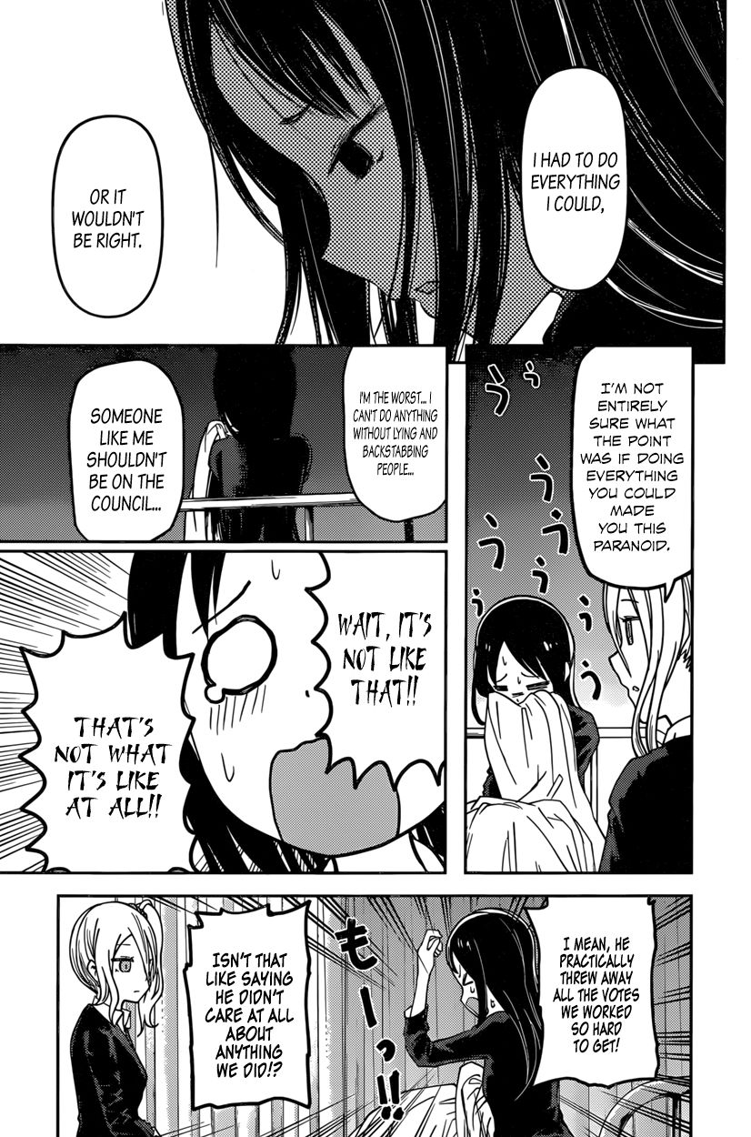 Kaguya-sama wa Kokurasetai - Tensai-tachi no Renai Zunousen Chapter 69 page 11 - Chapter 69 : Kaguya Hasn't Been Called