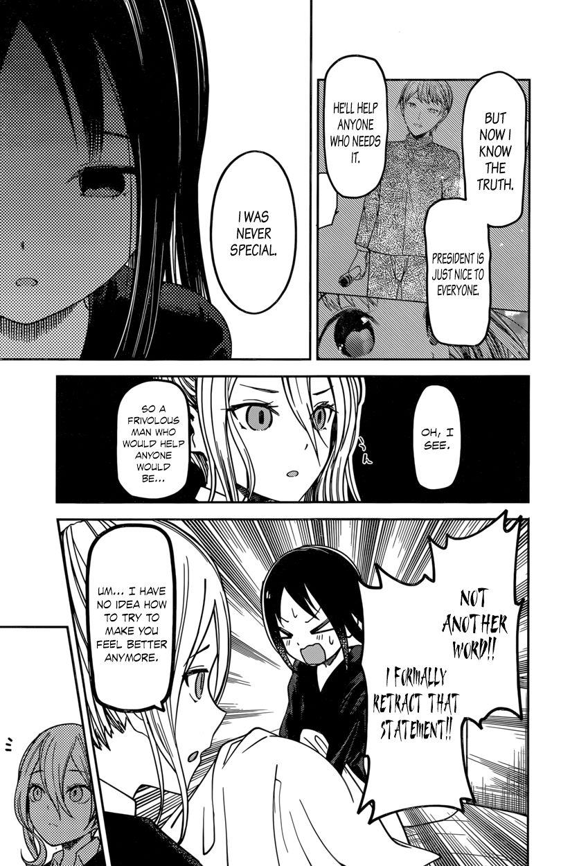 Kaguya-sama wa Kokurasetai - Tensai-tachi no Renai Zunousen Chapter 69 page 13 - Chapter 69 : Kaguya Hasn't Been Called