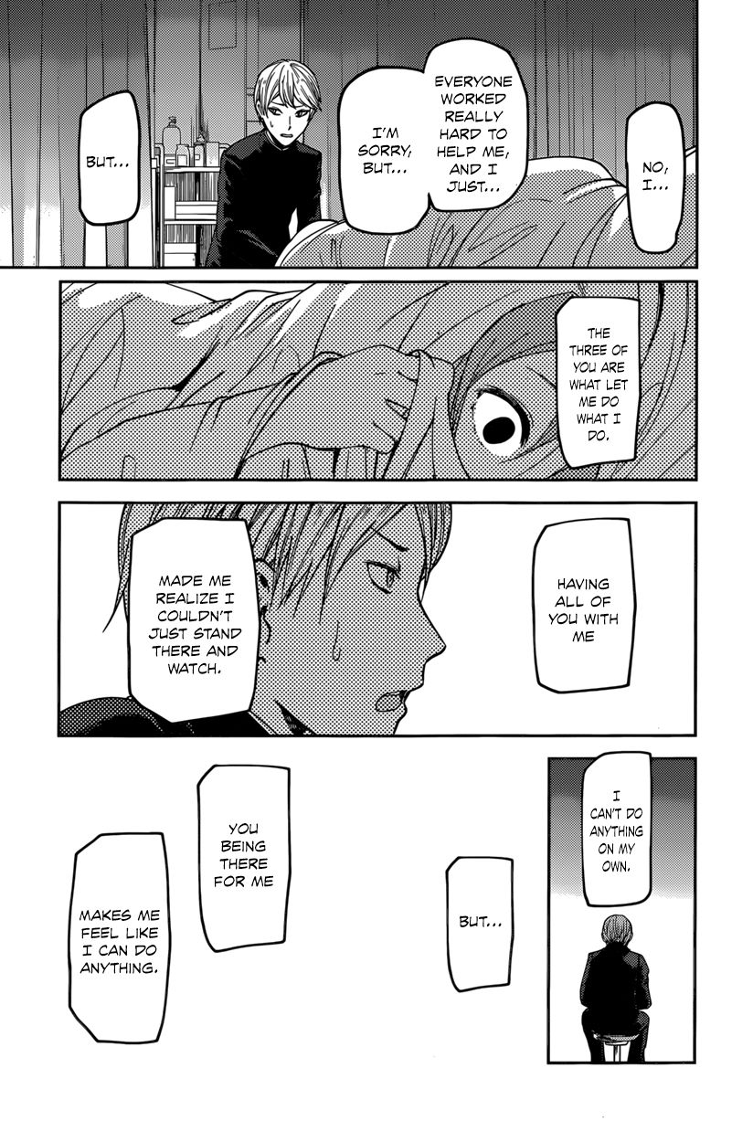 Kaguya-sama wa Kokurasetai - Tensai-tachi no Renai Zunousen Chapter 69 page 15 - Chapter 69 : Kaguya Hasn't Been Called