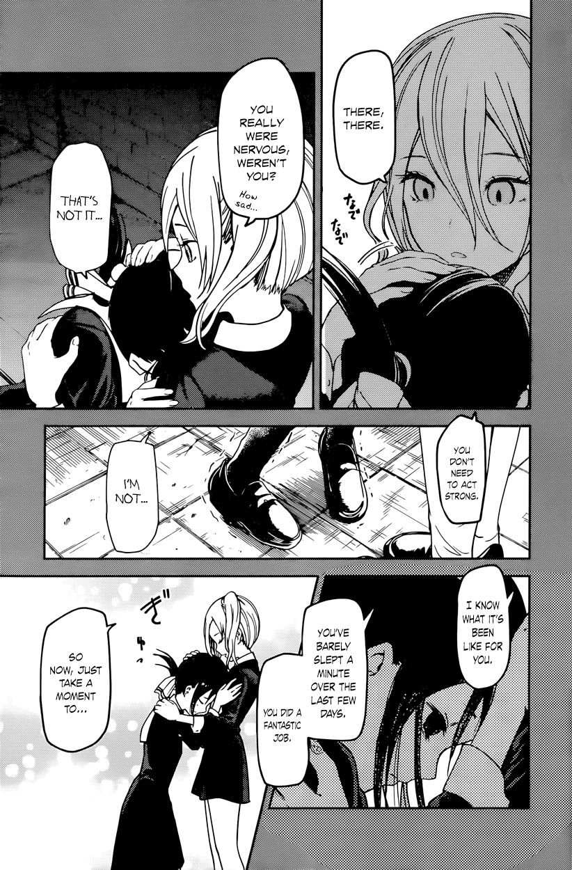 Kaguya-sama wa Kokurasetai - Tensai-tachi no Renai Zunousen Chapter 69 page 3 - Chapter 69 : Kaguya Hasn't Been Called