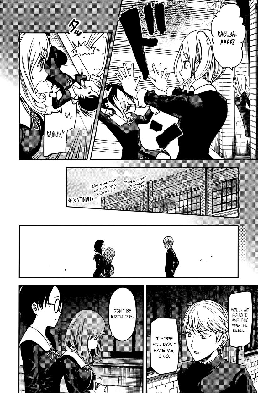 Kaguya-sama wa Kokurasetai - Tensai-tachi no Renai Zunousen Chapter 69 page 4 - Chapter 69 : Kaguya Hasn't Been Called