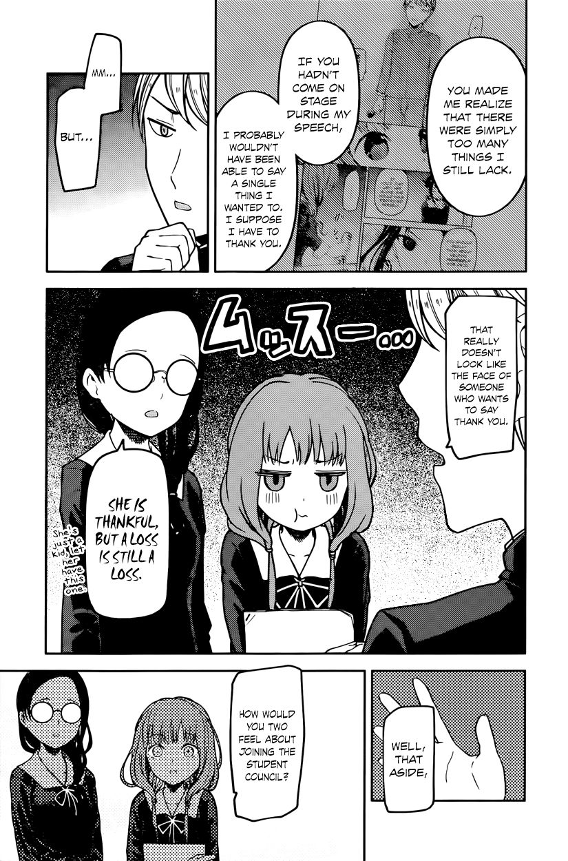 Kaguya-sama wa Kokurasetai - Tensai-tachi no Renai Zunousen Chapter 69 page 5 - Chapter 69 : Kaguya Hasn't Been Called