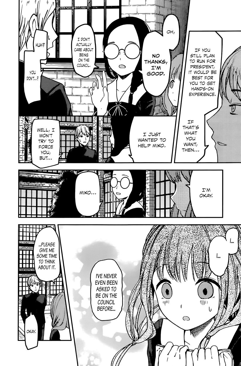 Kaguya-sama wa Kokurasetai - Tensai-tachi no Renai Zunousen Chapter 69 page 6 - Chapter 69 : Kaguya Hasn't Been Called