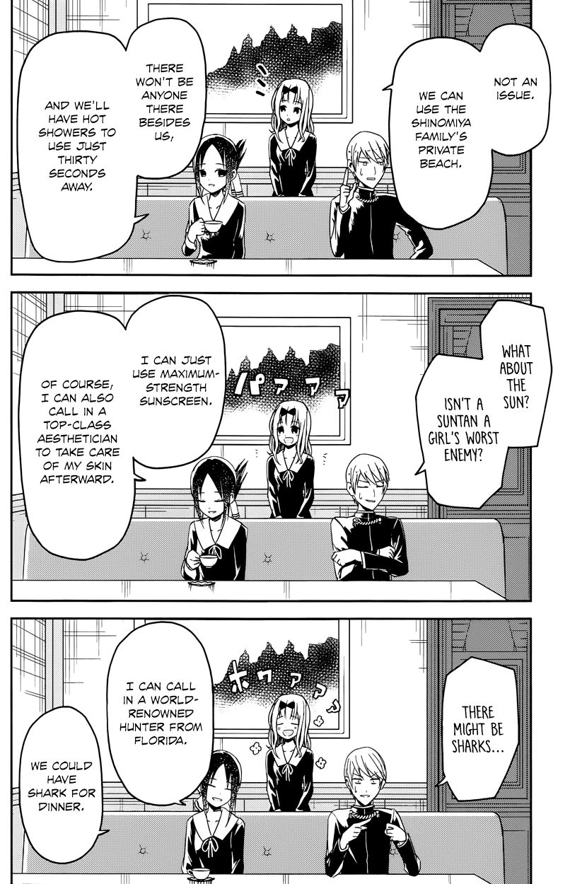 Kaguya-sama wa Kokurasetai - Tensai-tachi no Renai Zunousen Chapter 7 page 10 - Chapter 7 : Fujiwara Wants to Go On a Trip
