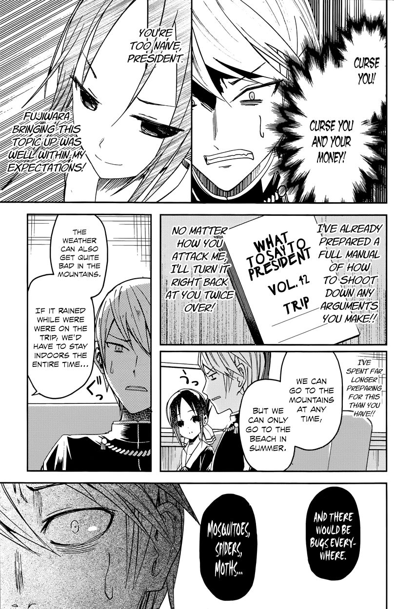 Kaguya-sama wa Kokurasetai - Tensai-tachi no Renai Zunousen Chapter 7 page 11 - Chapter 7 : Fujiwara Wants to Go On a Trip