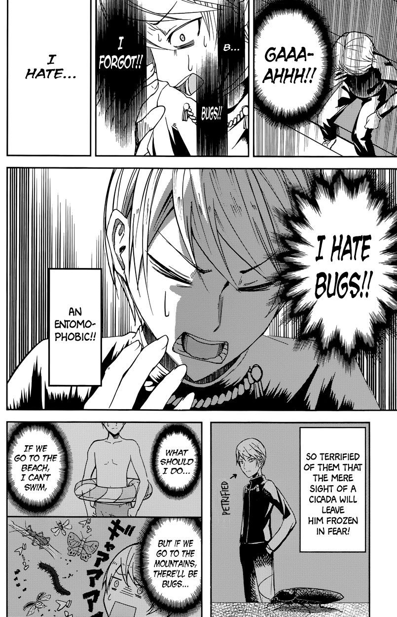 Kaguya-sama wa Kokurasetai - Tensai-tachi no Renai Zunousen Chapter 7 page 12 - Chapter 7 : Fujiwara Wants to Go On a Trip