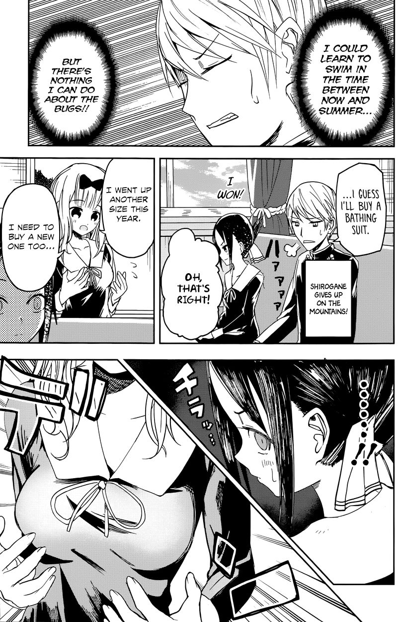 Kaguya-sama wa Kokurasetai - Tensai-tachi no Renai Zunousen Chapter 7 page 13 - Chapter 7 : Fujiwara Wants to Go On a Trip