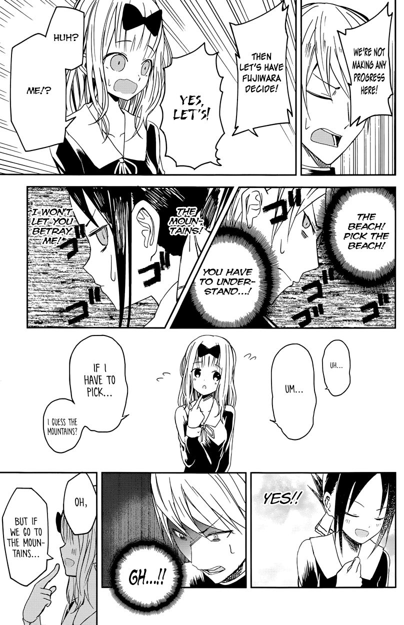 Kaguya-sama wa Kokurasetai - Tensai-tachi no Renai Zunousen Chapter 7 page 17 - Chapter 7 : Fujiwara Wants to Go On a Trip