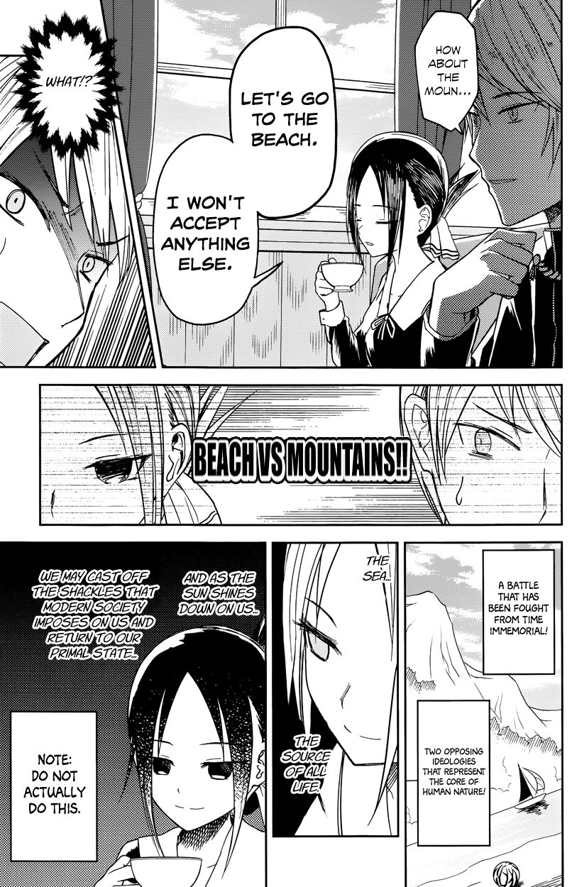 Kaguya-sama wa Kokurasetai - Tensai-tachi no Renai Zunousen Chapter 7 page 5 - Chapter 7 : Fujiwara Wants to Go On a Trip