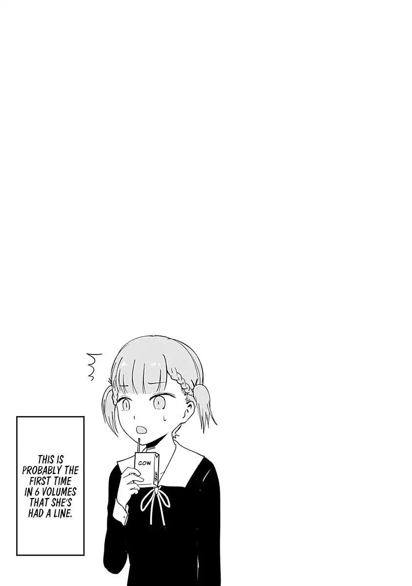 Kaguya-sama wa Kokurasetai - Tensai-tachi no Renai Zunousen Chapter 70.1 page 1 - Chapter 70.1: Extras