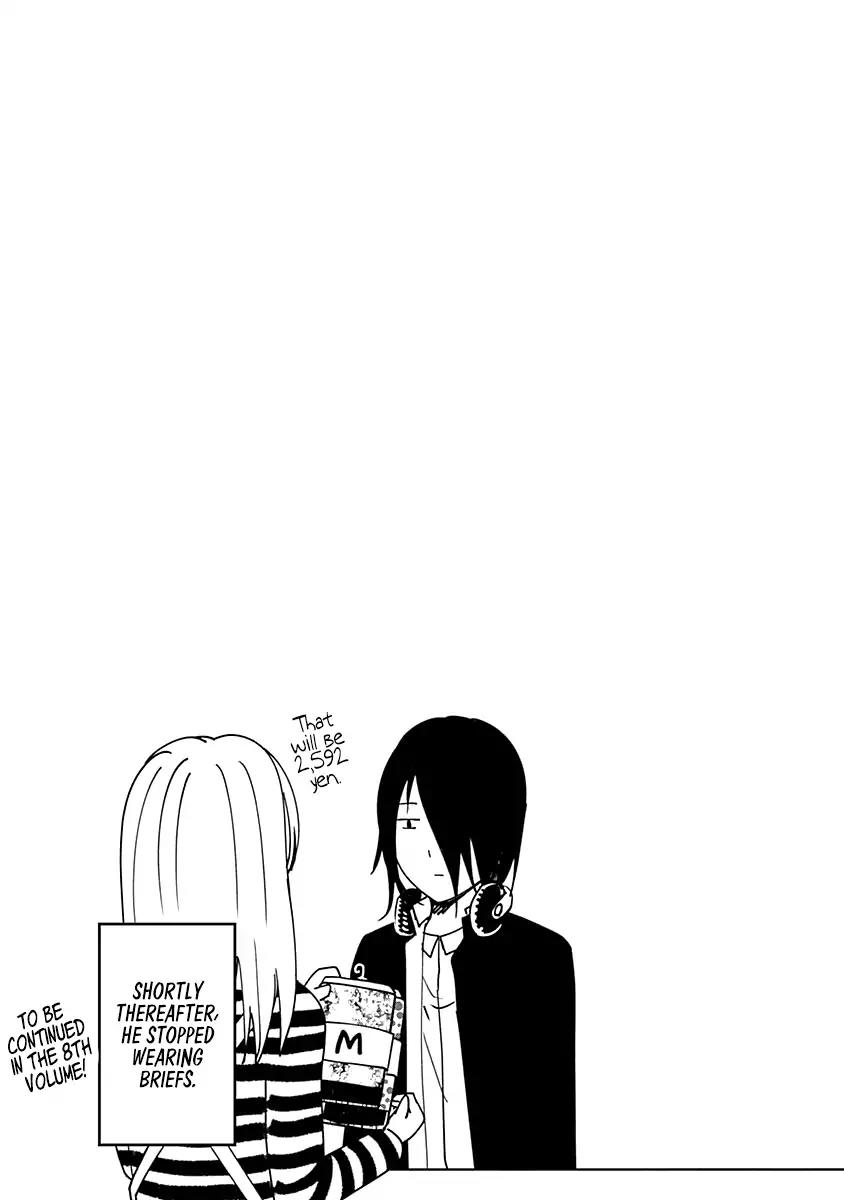 Kaguya-sama wa Kokurasetai - Tensai-tachi no Renai Zunousen Chapter 70.1 page 10 - Chapter 70.1: Extras
