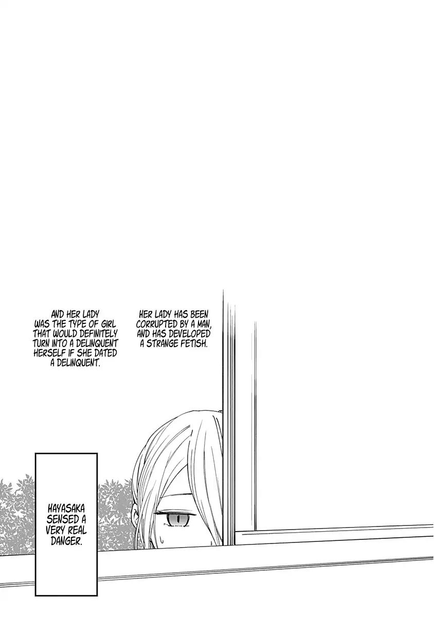 Kaguya-sama wa Kokurasetai - Tensai-tachi no Renai Zunousen Chapter 70.1 page 4 - Chapter 70.1: Extras