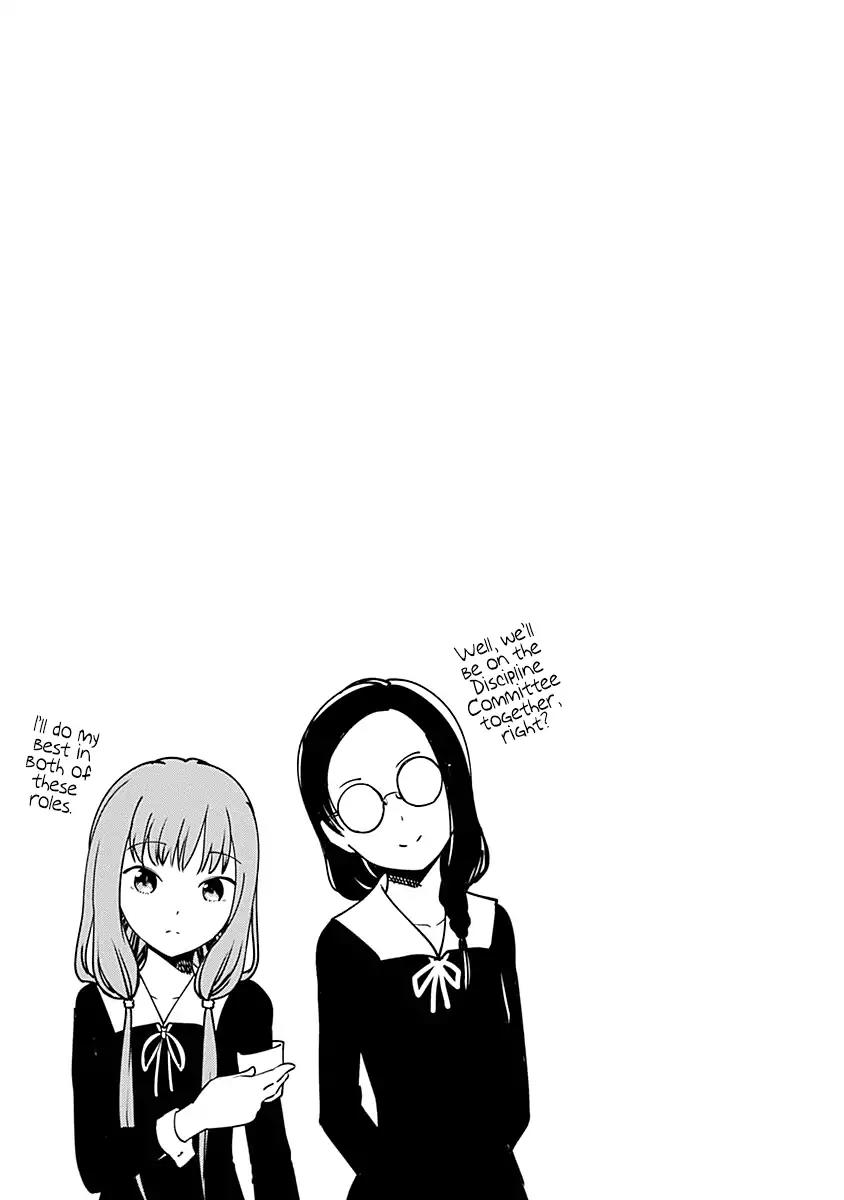 Kaguya-sama wa Kokurasetai - Tensai-tachi no Renai Zunousen Chapter 70.1 page 9 - Chapter 70.1: Extras