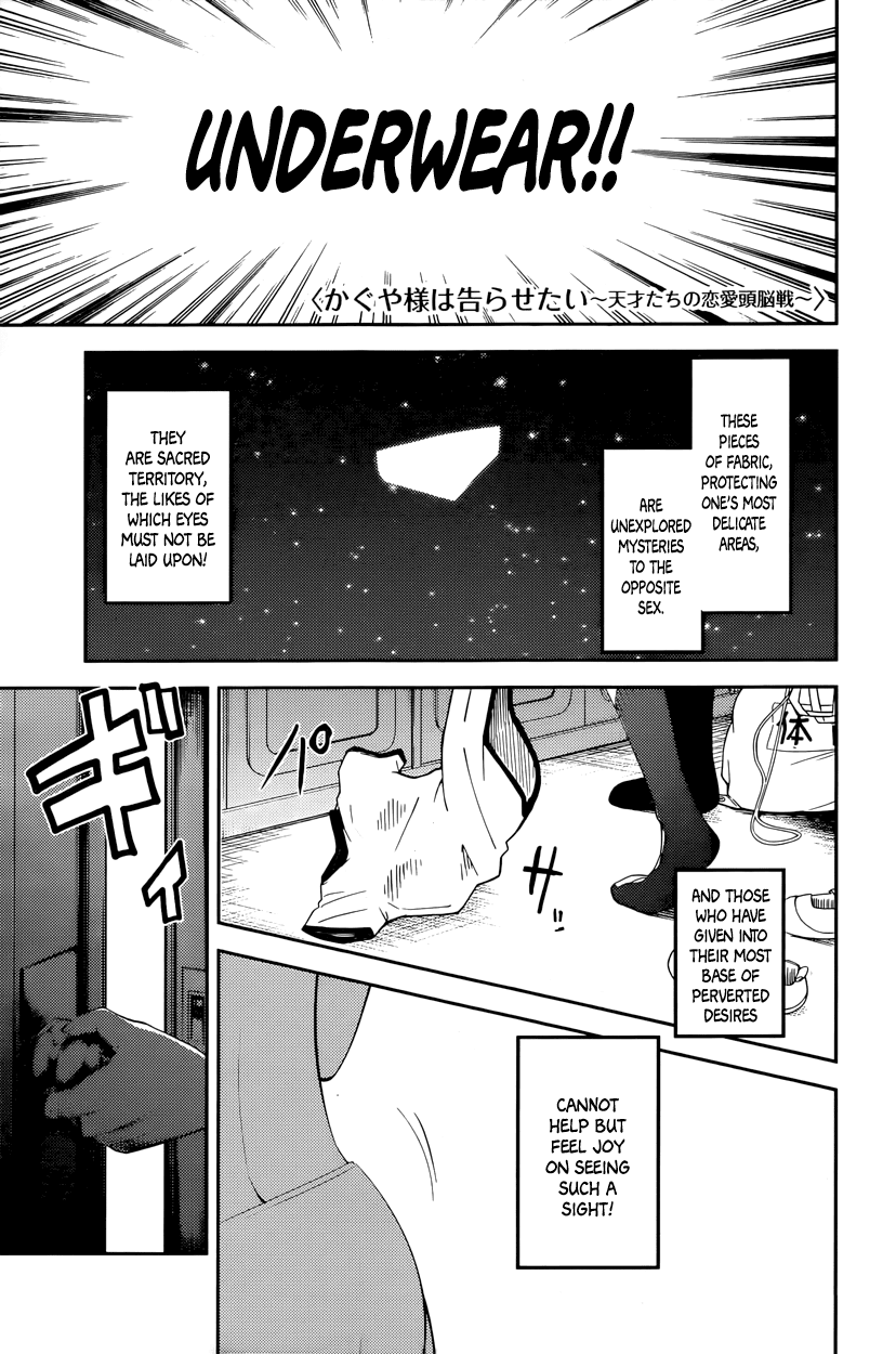 Kaguya-sama wa Kokurasetai - Tensai-tachi no Renai Zunousen Chapter 70 page 1 - Chapter 70 : Kaguya Wants to Strip