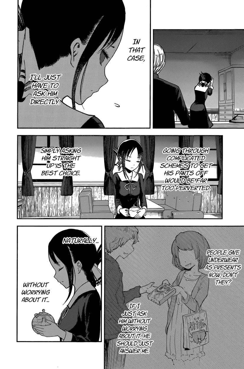 Kaguya-sama wa Kokurasetai - Tensai-tachi no Renai Zunousen Chapter 70 page 10 - Chapter 70 : Kaguya Wants to Strip