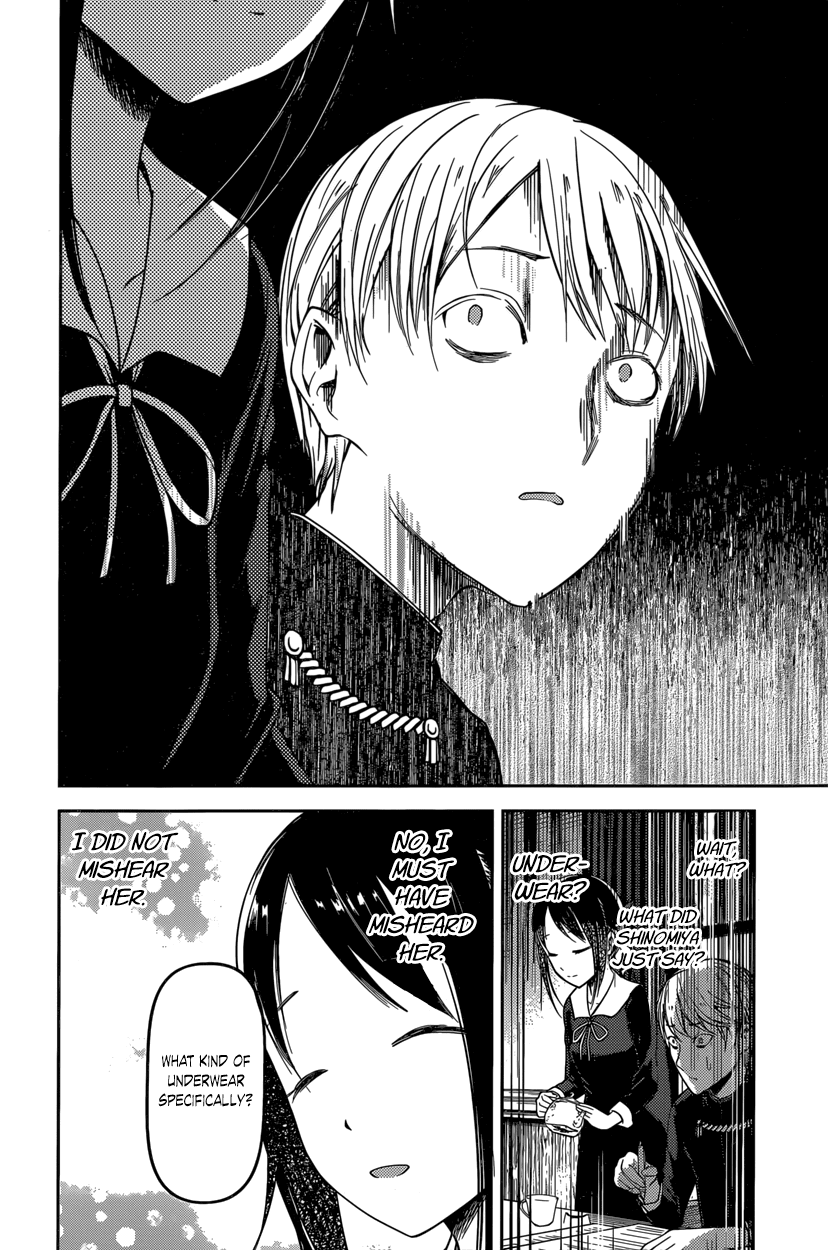 Kaguya-sama wa Kokurasetai - Tensai-tachi no Renai Zunousen Chapter 70 page 12 - Chapter 70 : Kaguya Wants to Strip