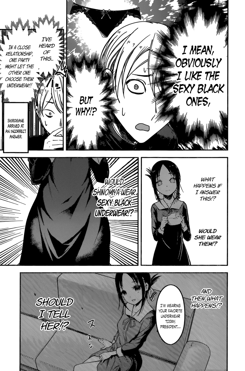 Kaguya-sama wa Kokurasetai - Tensai-tachi no Renai Zunousen Chapter 70 page 13 - Chapter 70 : Kaguya Wants to Strip