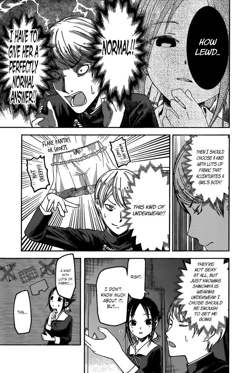 Kaguya-sama wa Kokurasetai - Tensai-tachi no Renai Zunousen Chapter 70 page 15 - Chapter 70 : Kaguya Wants to Strip