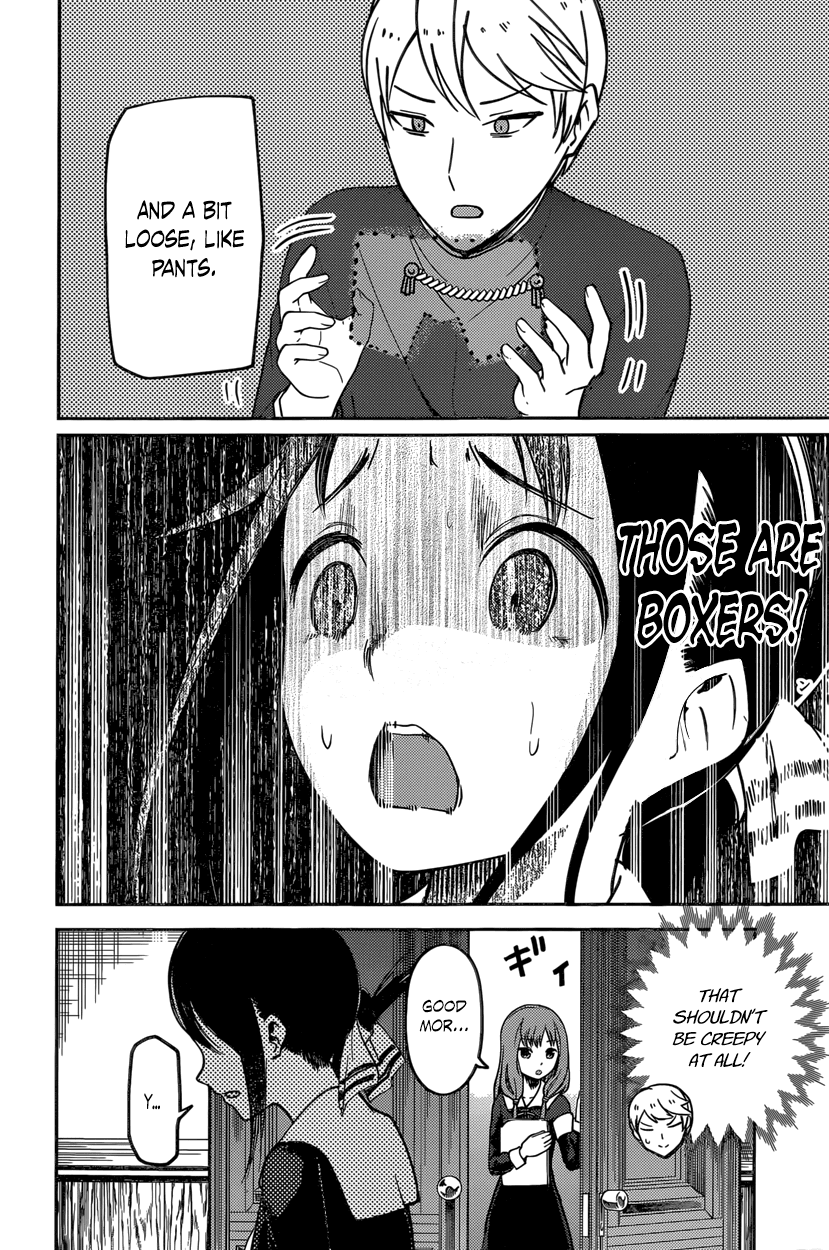 Kaguya-sama wa Kokurasetai - Tensai-tachi no Renai Zunousen Chapter 70 page 16 - Chapter 70 : Kaguya Wants to Strip