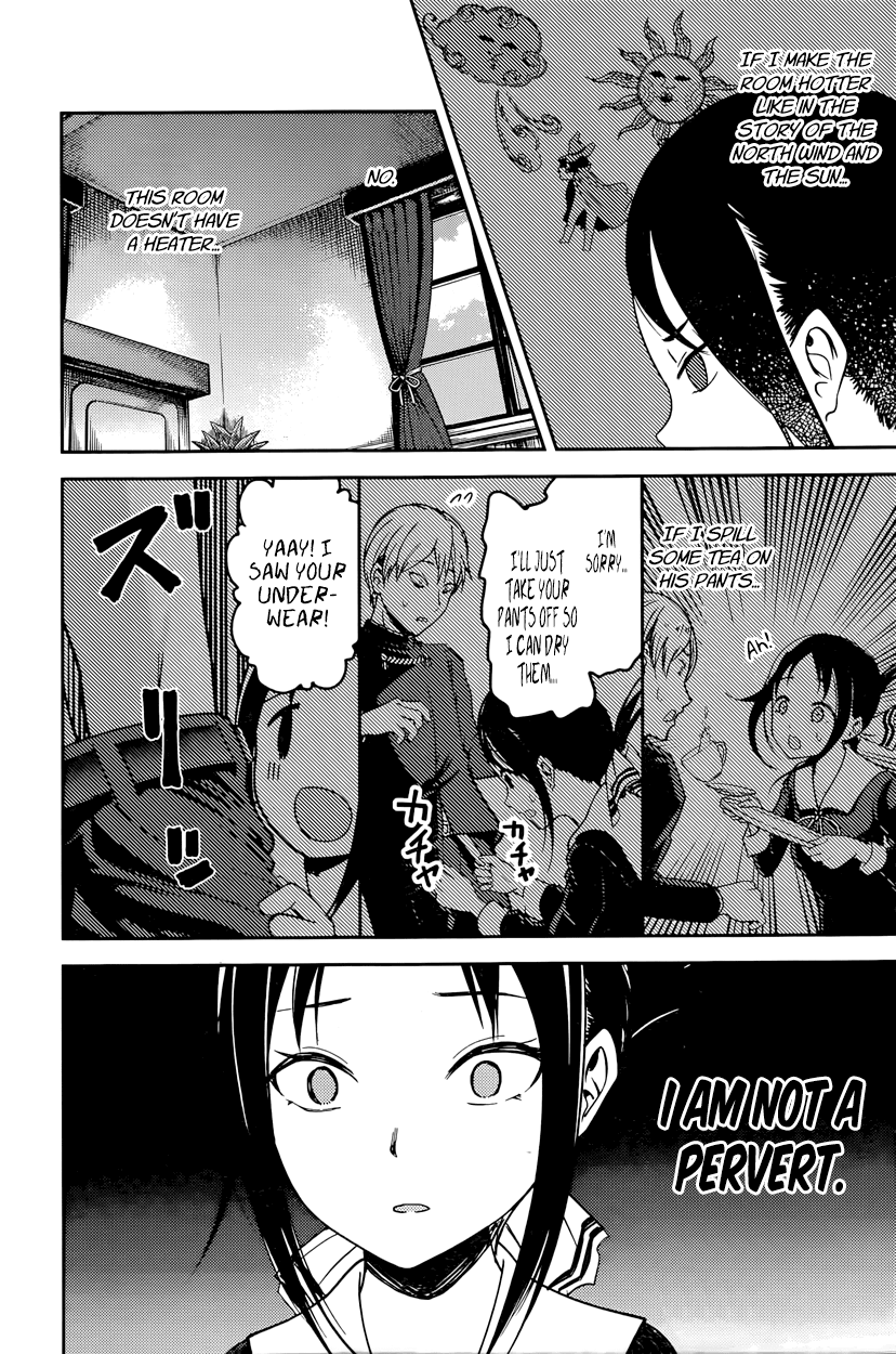 Kaguya-sama wa Kokurasetai - Tensai-tachi no Renai Zunousen Chapter 70 page 8 - Chapter 70 : Kaguya Wants to Strip
