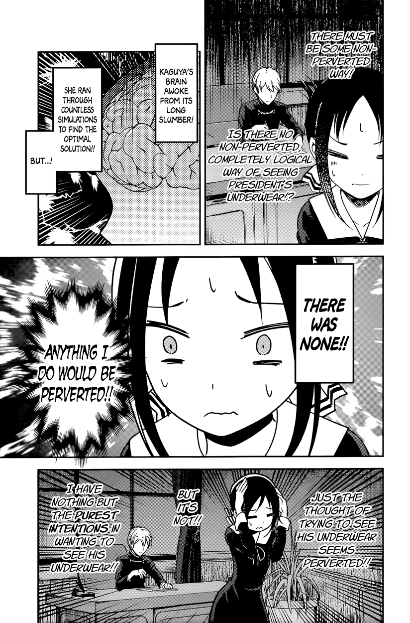 Kaguya-sama wa Kokurasetai - Tensai-tachi no Renai Zunousen Chapter 70 page 9 - Chapter 70 : Kaguya Wants to Strip
