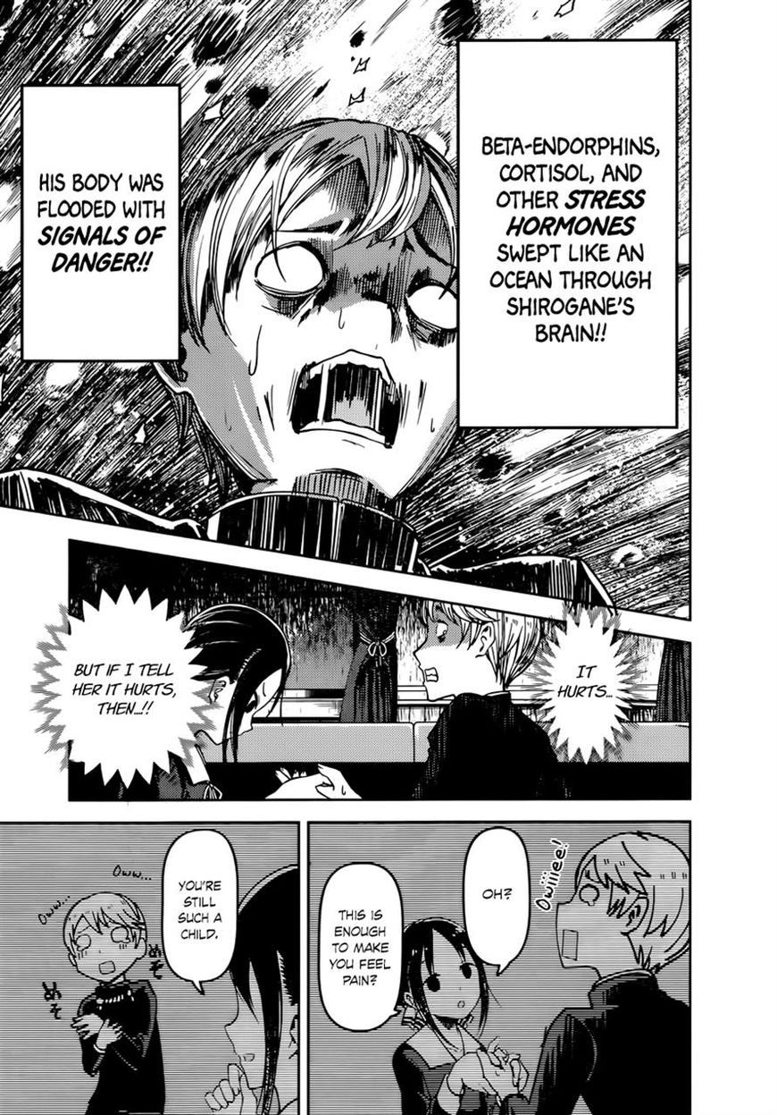 Kaguya-sama wa Kokurasetai - Tensai-tachi no Renai Zunousen Chapter 71 page 11 - Chapter 71