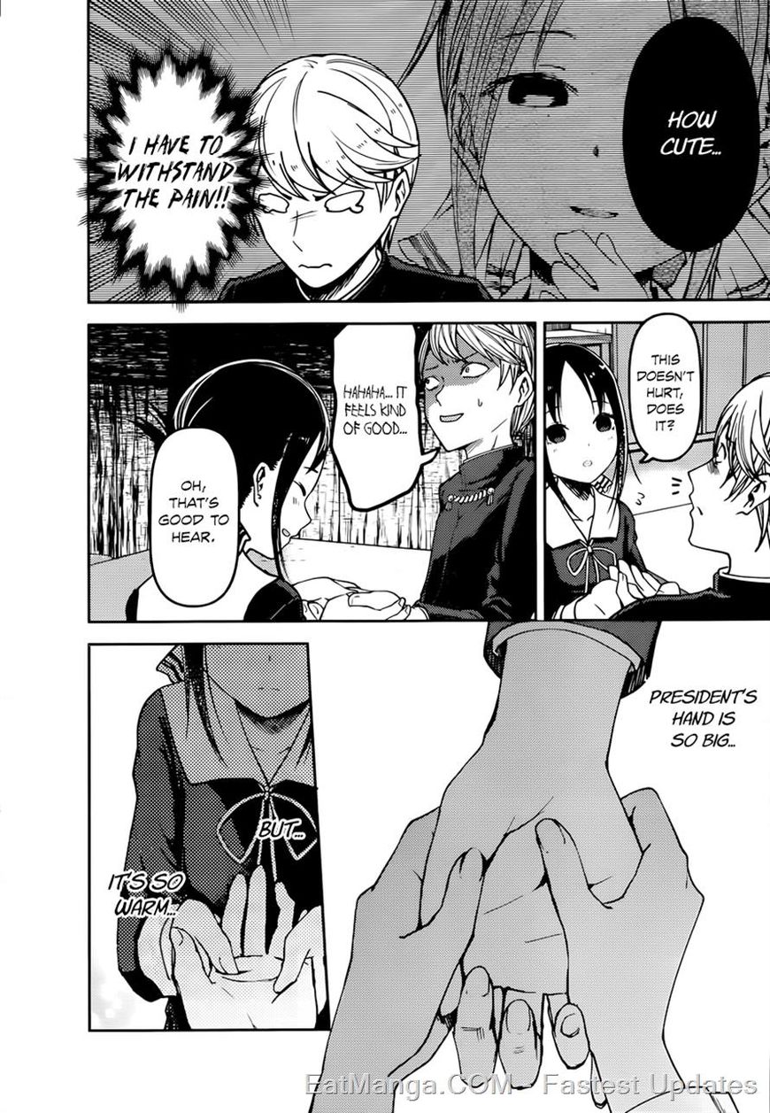Kaguya-sama wa Kokurasetai - Tensai-tachi no Renai Zunousen Chapter 71 page 12 - Chapter 71