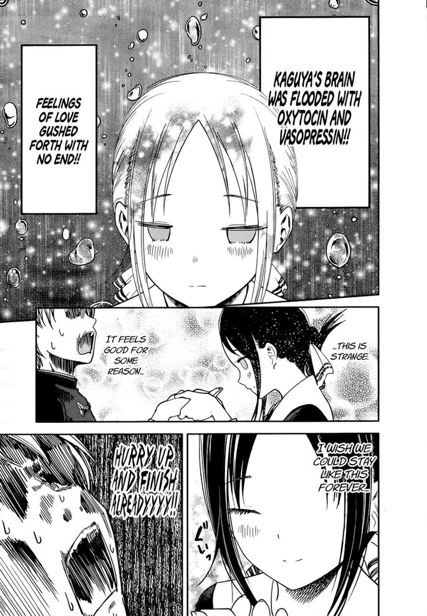 Kaguya-sama wa Kokurasetai - Tensai-tachi no Renai Zunousen Chapter 71 page 13 - Chapter 71