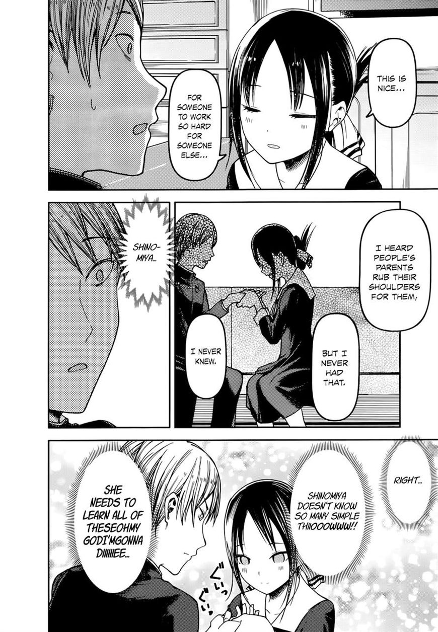 Kaguya-sama wa Kokurasetai - Tensai-tachi no Renai Zunousen Chapter 71 page 14 - Chapter 71