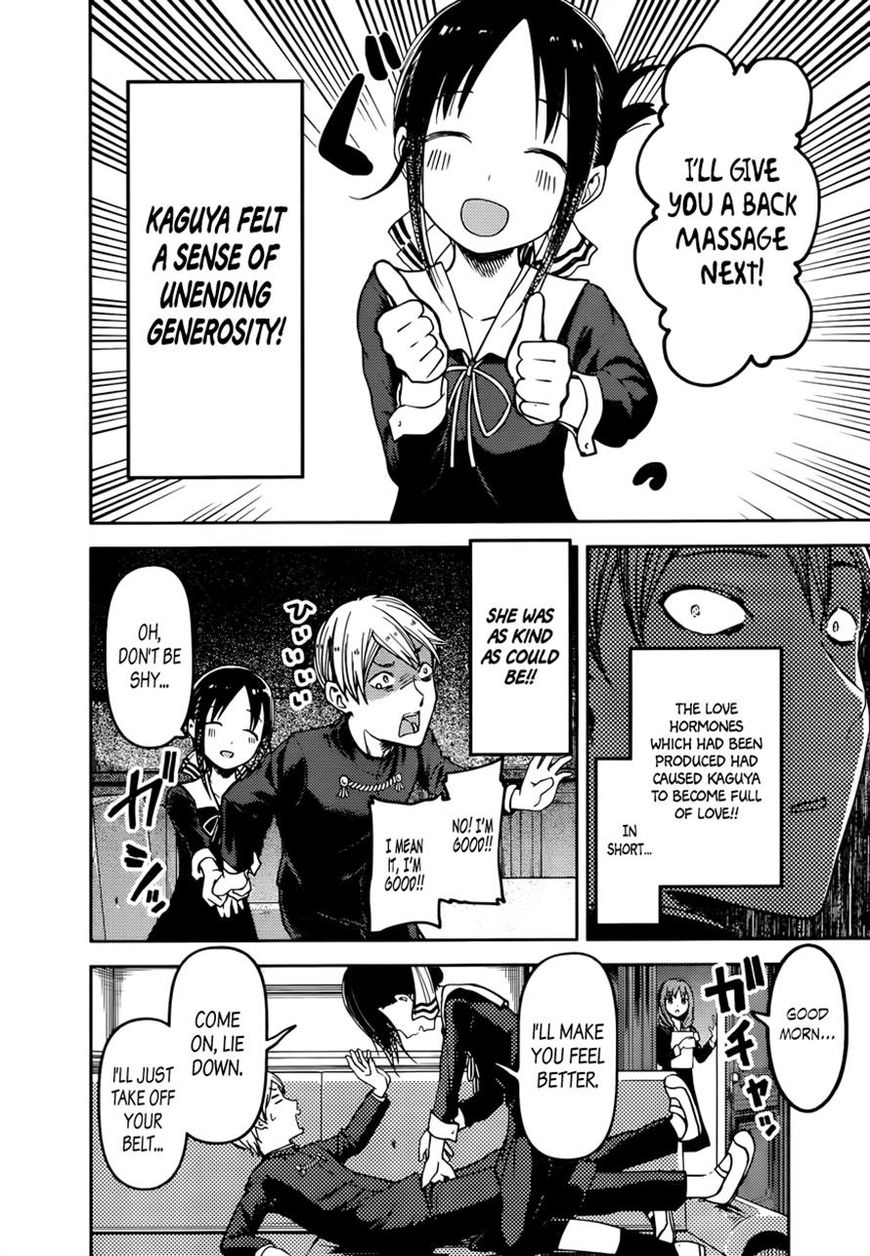 Kaguya-sama wa Kokurasetai - Tensai-tachi no Renai Zunousen Chapter 71 page 16 - Chapter 71
