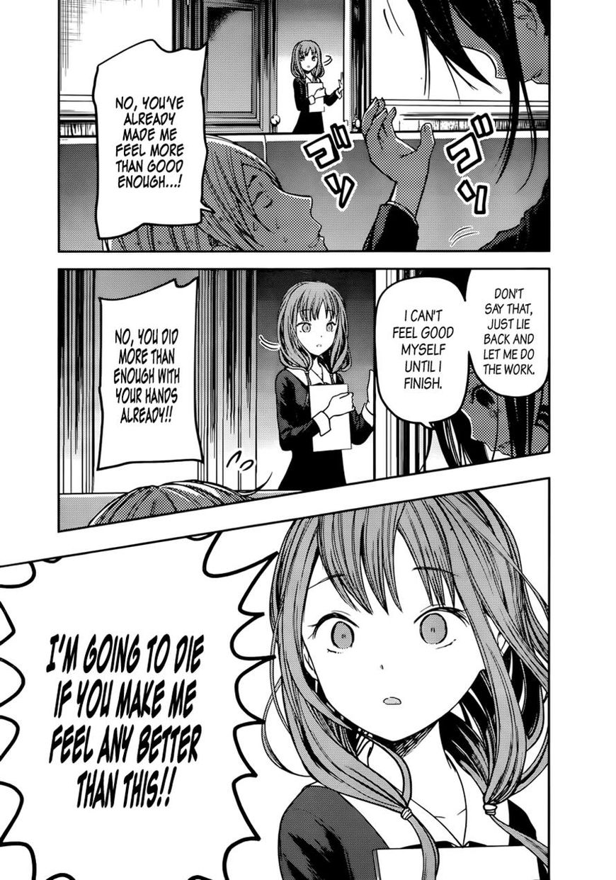 Kaguya-sama wa Kokurasetai - Tensai-tachi no Renai Zunousen Chapter 71 page 17 - Chapter 71
