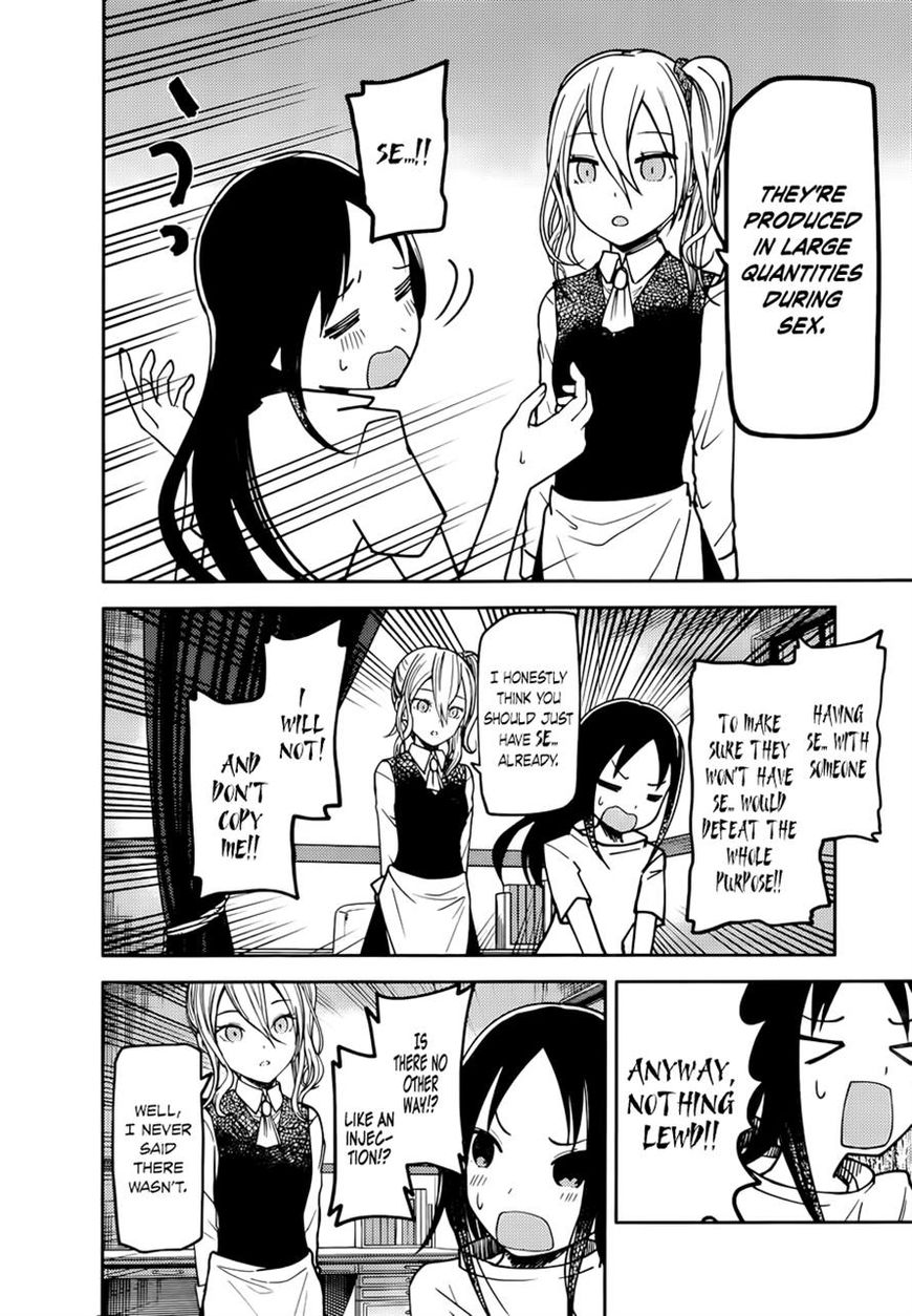 Kaguya-sama wa Kokurasetai - Tensai-tachi no Renai Zunousen Chapter 71 page 4 - Chapter 71