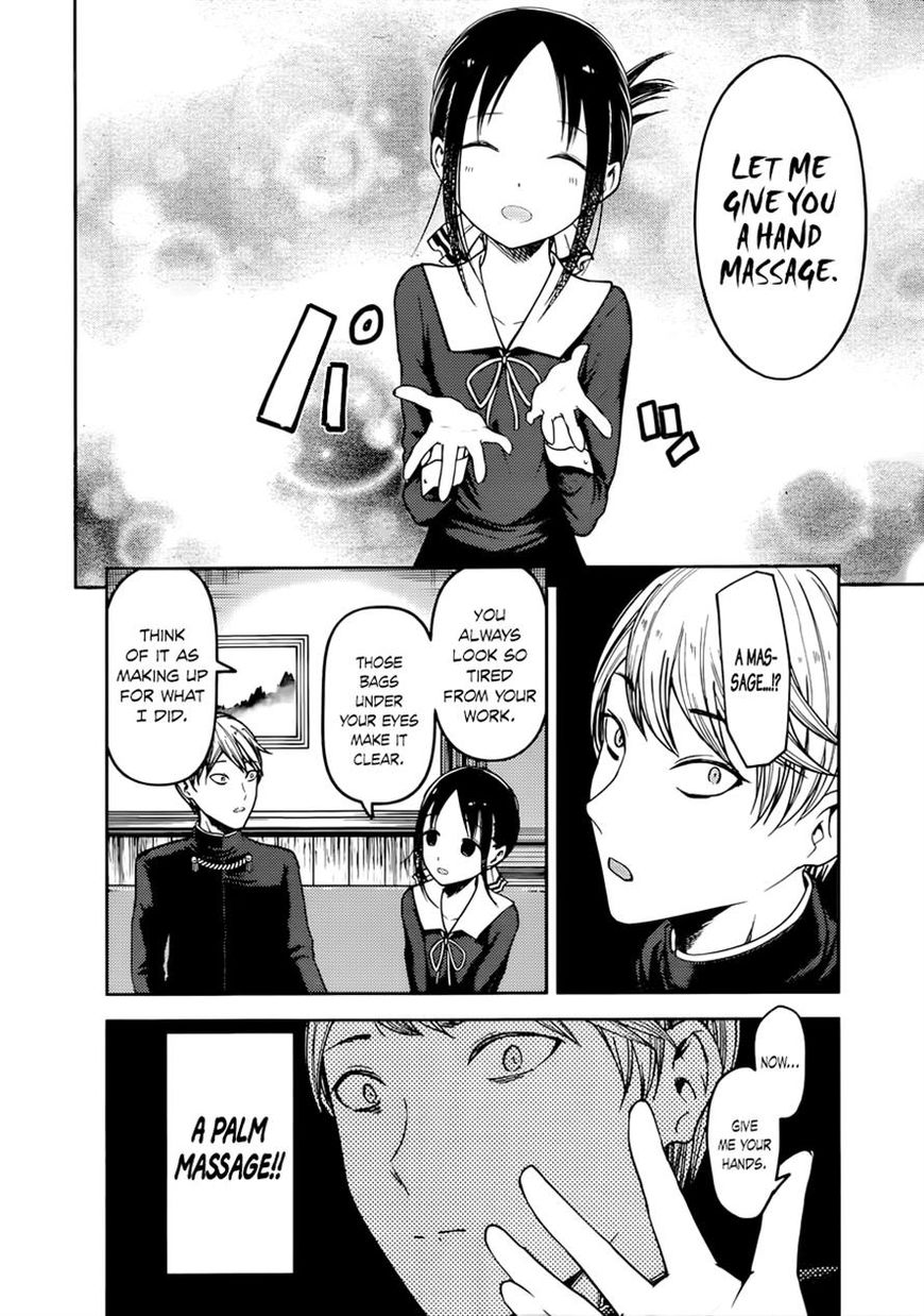 Kaguya-sama wa Kokurasetai - Tensai-tachi no Renai Zunousen Chapter 71 page 6 - Chapter 71