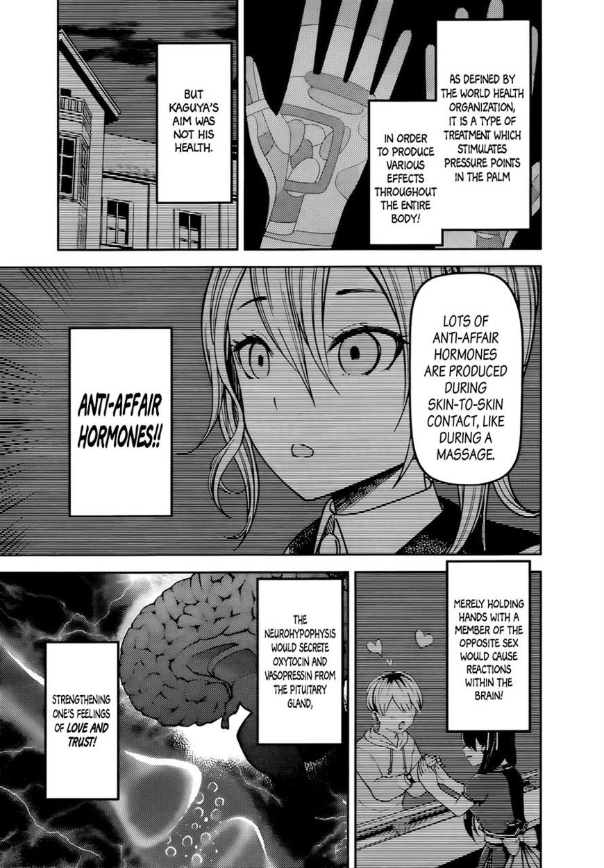 Kaguya-sama wa Kokurasetai - Tensai-tachi no Renai Zunousen Chapter 71 page 7 - Chapter 71