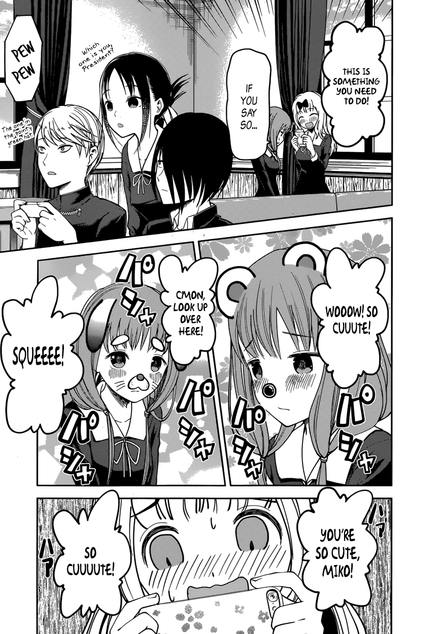 Kaguya-sama wa Kokurasetai - Tensai-tachi no Renai Zunousen Chapter 72 page 12 - Chapter 72 : Miko Iino Wants to Restrain