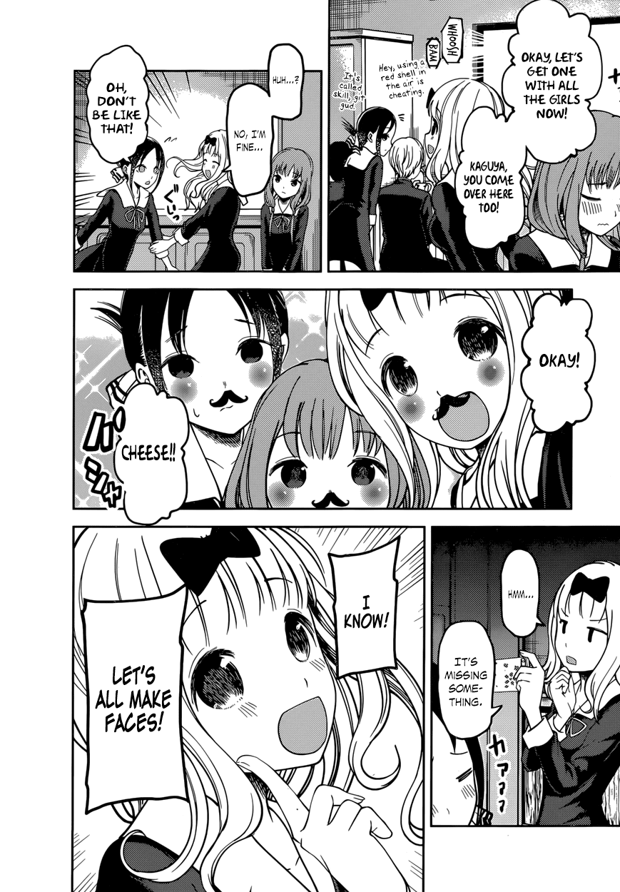 Kaguya-sama wa Kokurasetai - Tensai-tachi no Renai Zunousen Chapter 72 page 13 - Chapter 72 : Miko Iino Wants to Restrain