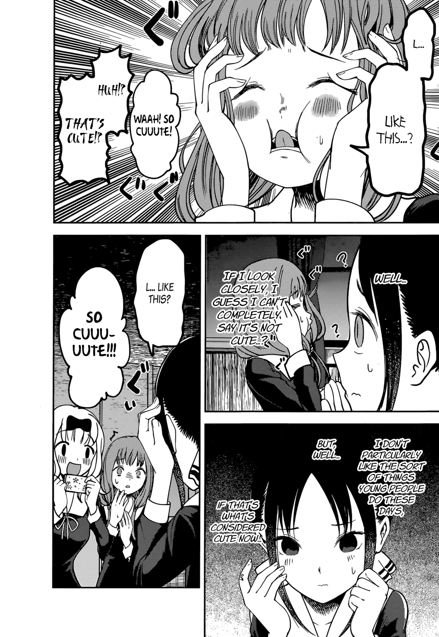 Kaguya-sama wa Kokurasetai - Tensai-tachi no Renai Zunousen Chapter 72 page 15 - Chapter 72 : Miko Iino Wants to Restrain