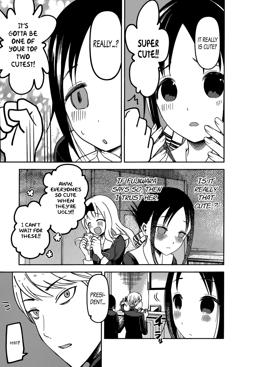 Kaguya-sama wa Kokurasetai - Tensai-tachi no Renai Zunousen Chapter 72 page 16 - Chapter 72 : Miko Iino Wants to Restrain