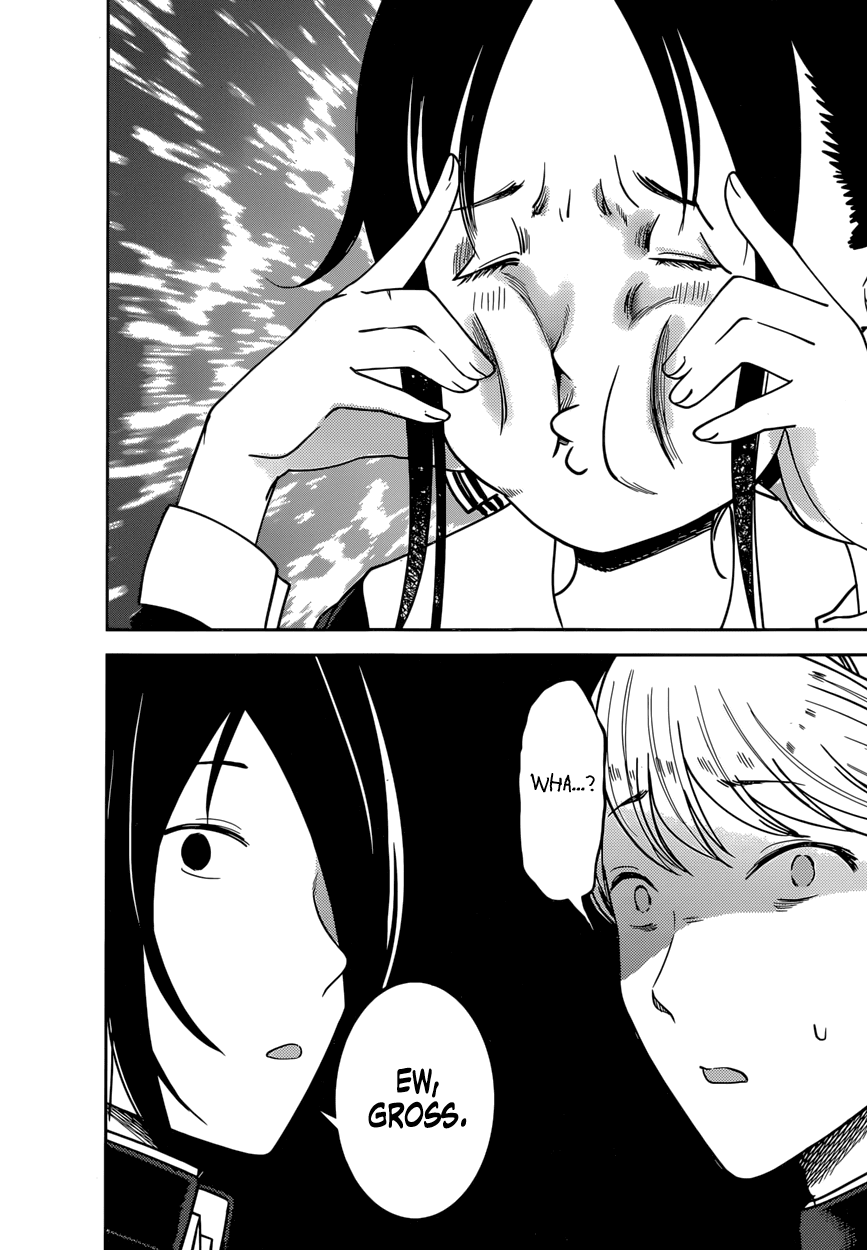 Kaguya-sama wa Kokurasetai - Tensai-tachi no Renai Zunousen Chapter 72 page 17 - Chapter 72 : Miko Iino Wants to Restrain
