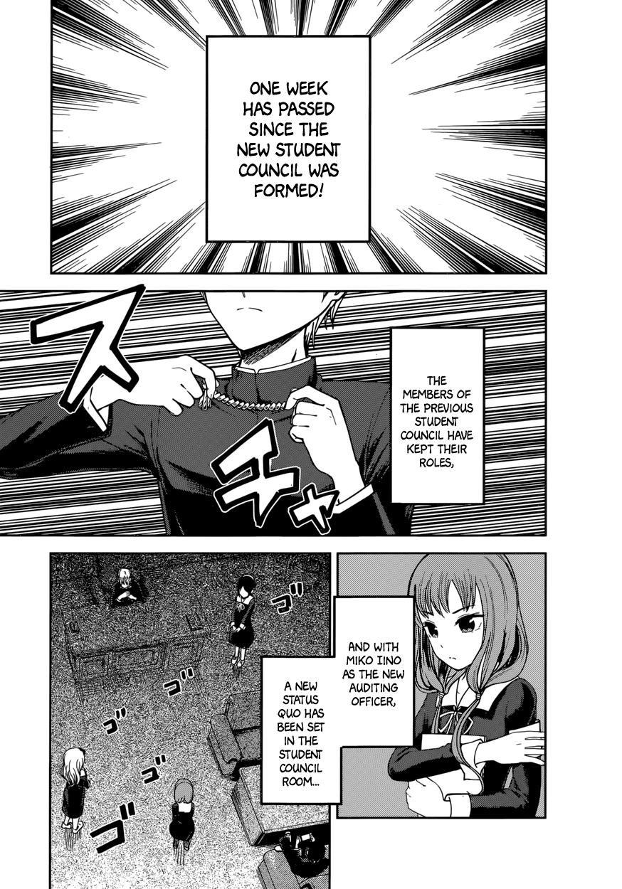 Kaguya-sama wa Kokurasetai - Tensai-tachi no Renai Zunousen Chapter 72 page 2 - Chapter 72 : Miko Iino Wants to Restrain