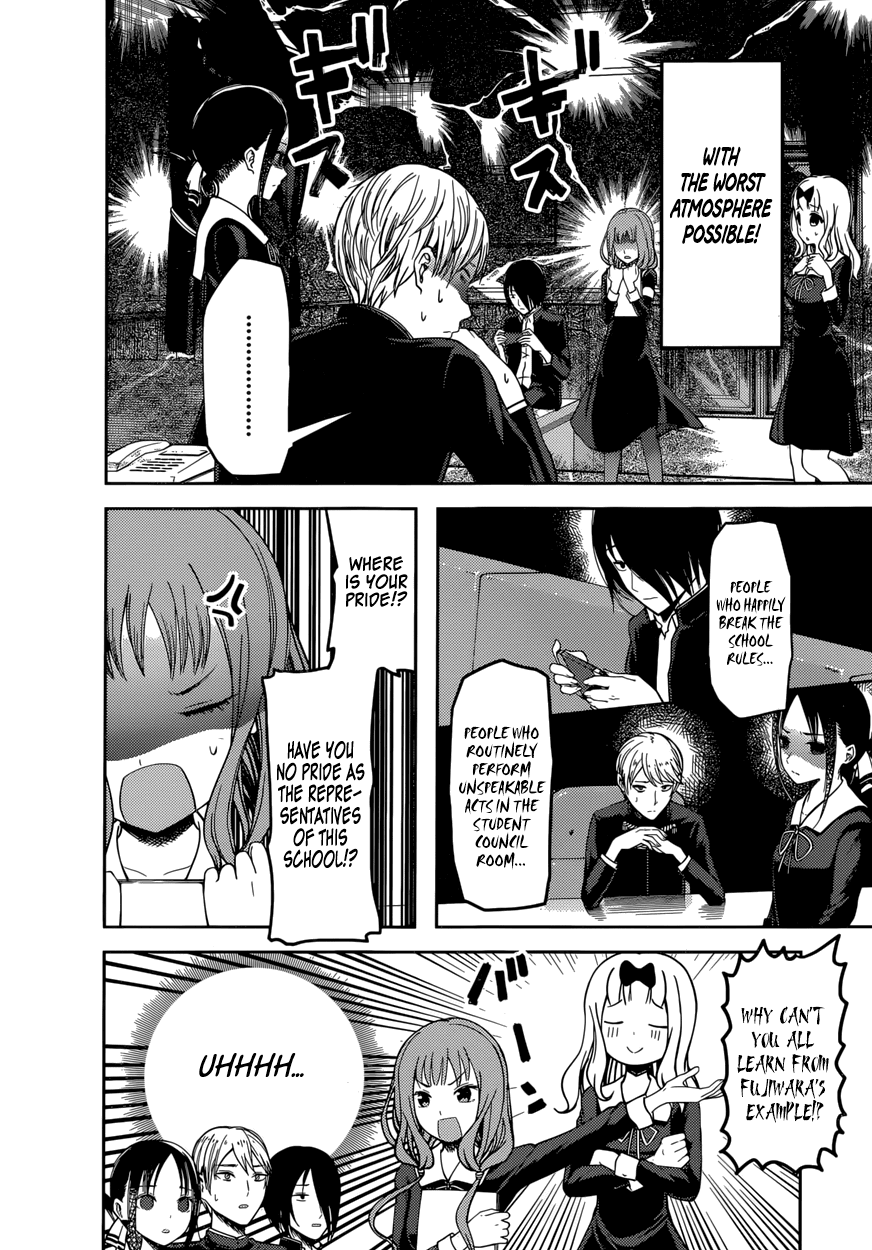 Kaguya-sama wa Kokurasetai - Tensai-tachi no Renai Zunousen Chapter 72 page 3 - Chapter 72 : Miko Iino Wants to Restrain