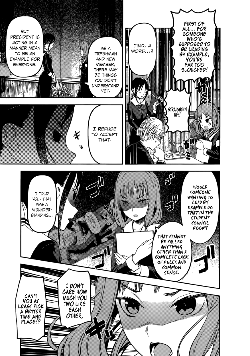 Kaguya-sama wa Kokurasetai - Tensai-tachi no Renai Zunousen Chapter 72 page 4 - Chapter 72 : Miko Iino Wants to Restrain