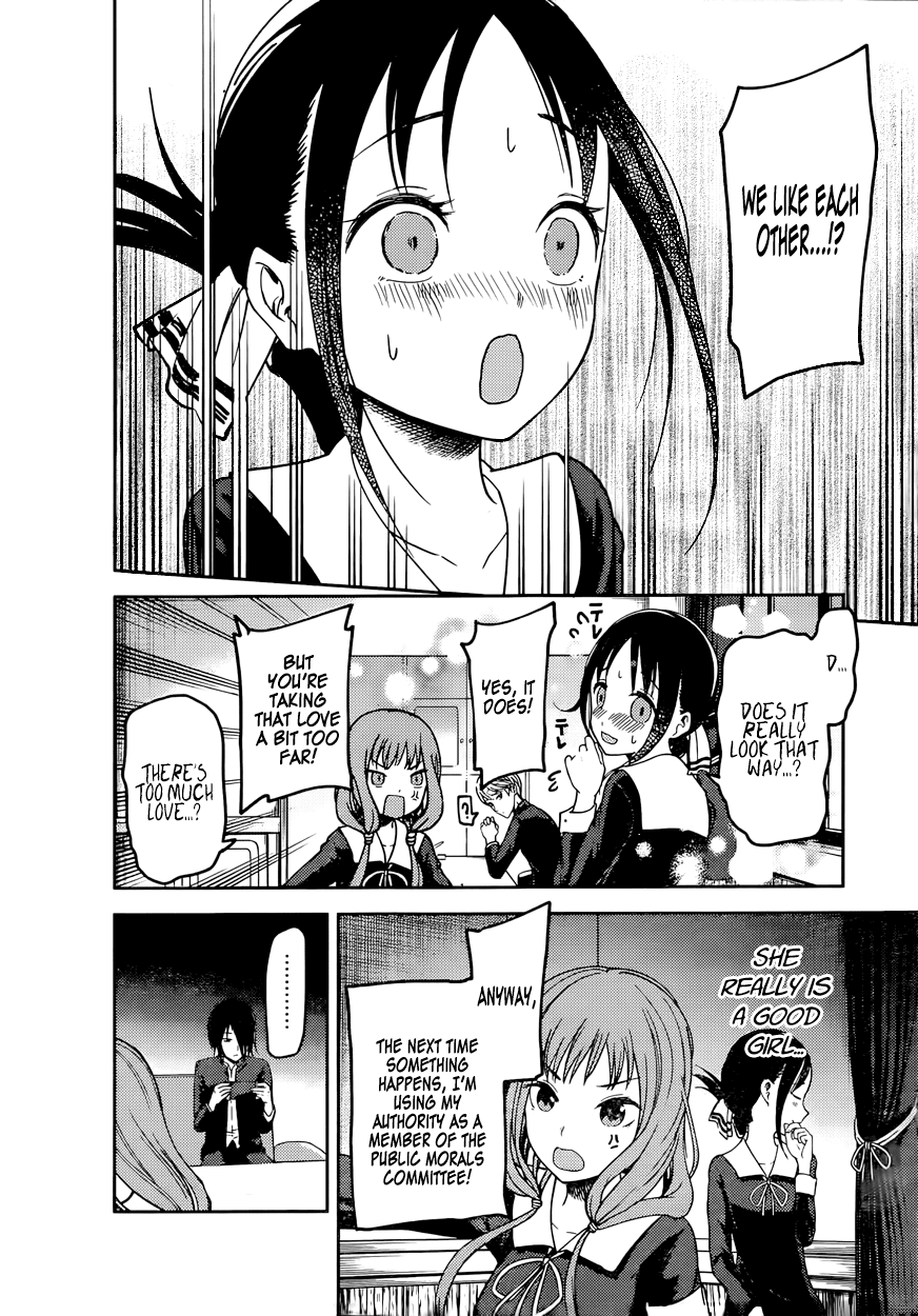 Kaguya-sama wa Kokurasetai - Tensai-tachi no Renai Zunousen Chapter 72 page 5 - Chapter 72 : Miko Iino Wants to Restrain