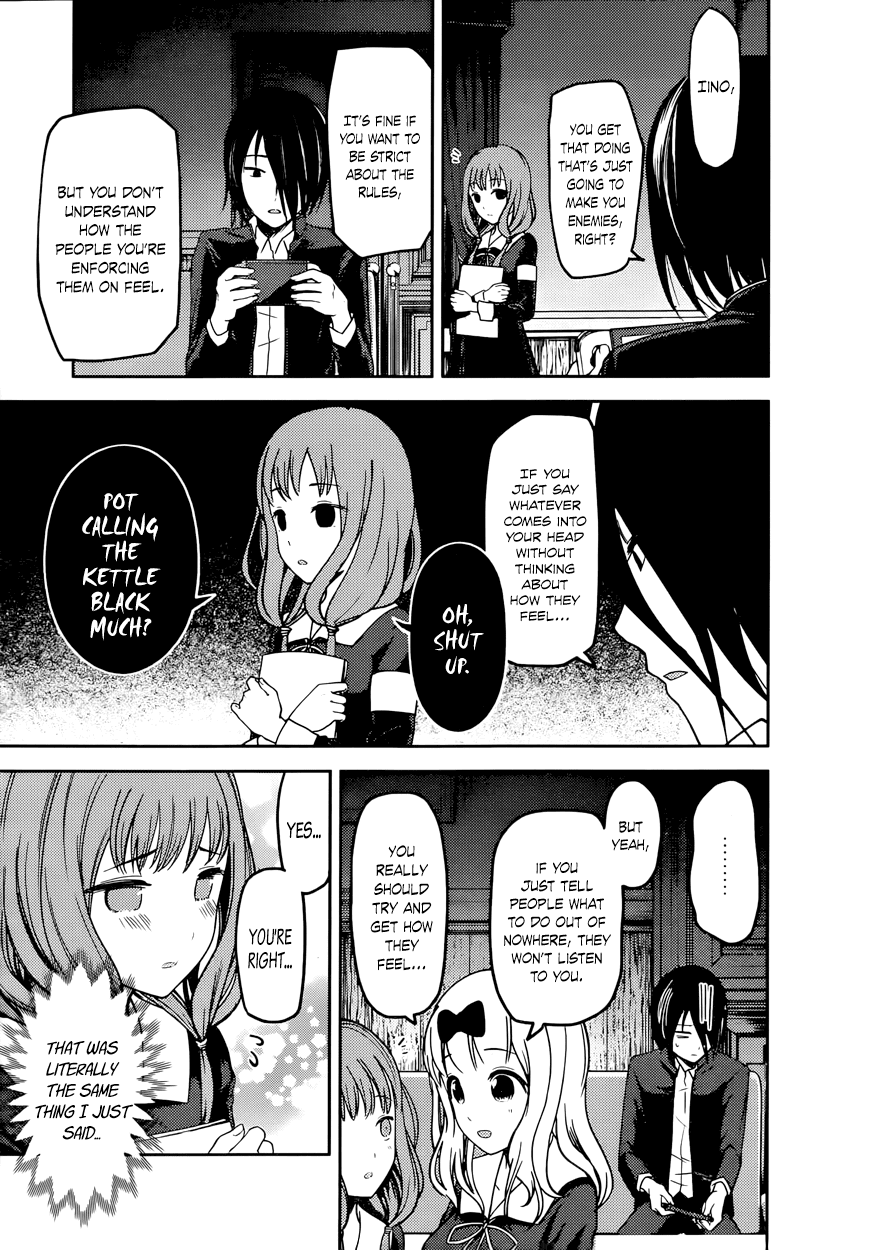 Kaguya-sama wa Kokurasetai - Tensai-tachi no Renai Zunousen Chapter 72 page 6 - Chapter 72 : Miko Iino Wants to Restrain