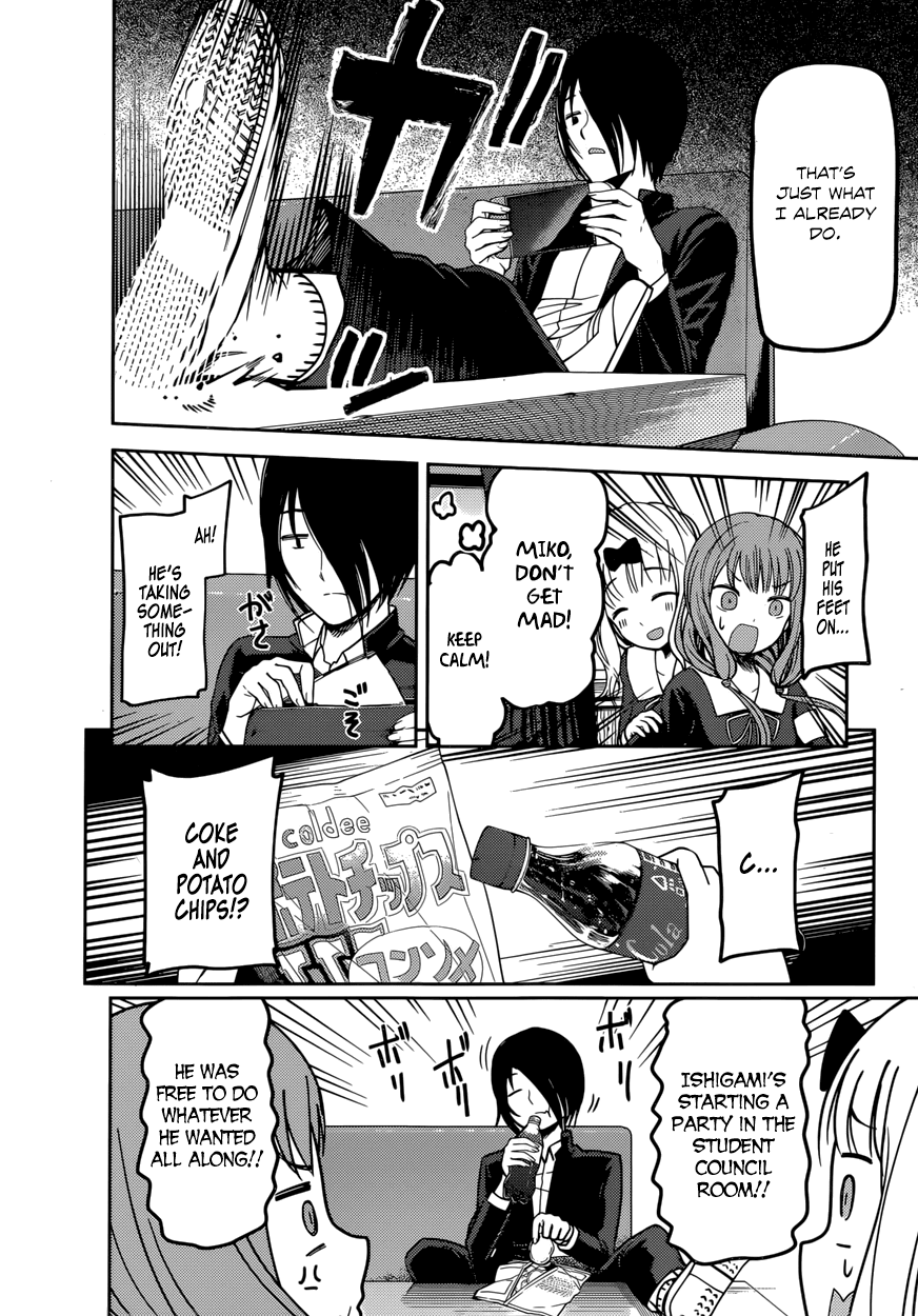Kaguya-sama wa Kokurasetai - Tensai-tachi no Renai Zunousen Chapter 72 page 9 - Chapter 72 : Miko Iino Wants to Restrain