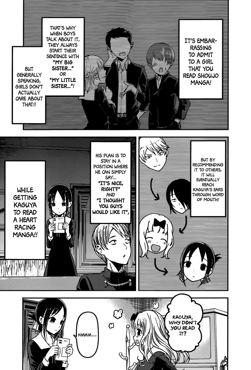 Kaguya-sama wa Kokurasetai - Tensai-tachi no Renai Zunousen Chapter 73 page 11 - Chapter 73 : Miyuki Shirogane Wants to Read