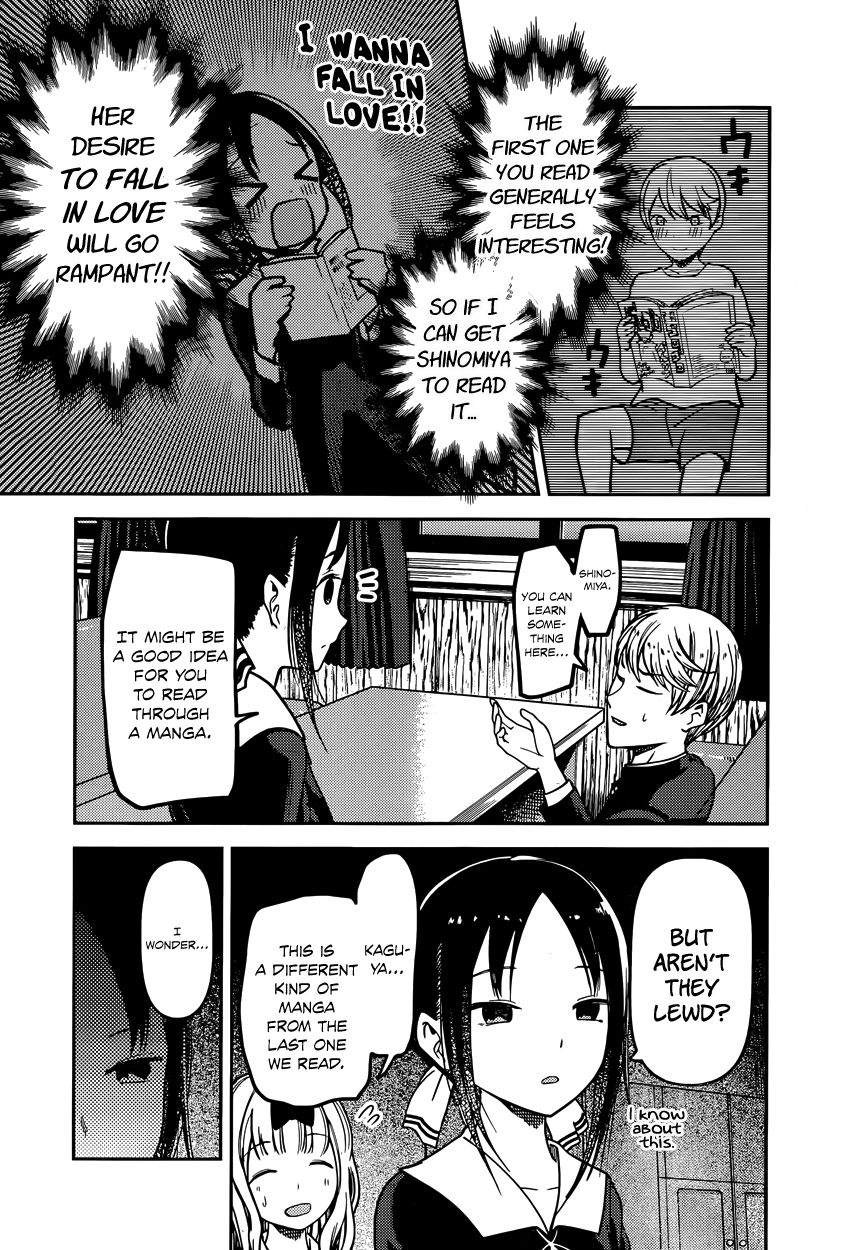 Kaguya-sama wa Kokurasetai - Tensai-tachi no Renai Zunousen Chapter 73 page 13 - Chapter 73 : Miyuki Shirogane Wants to Read