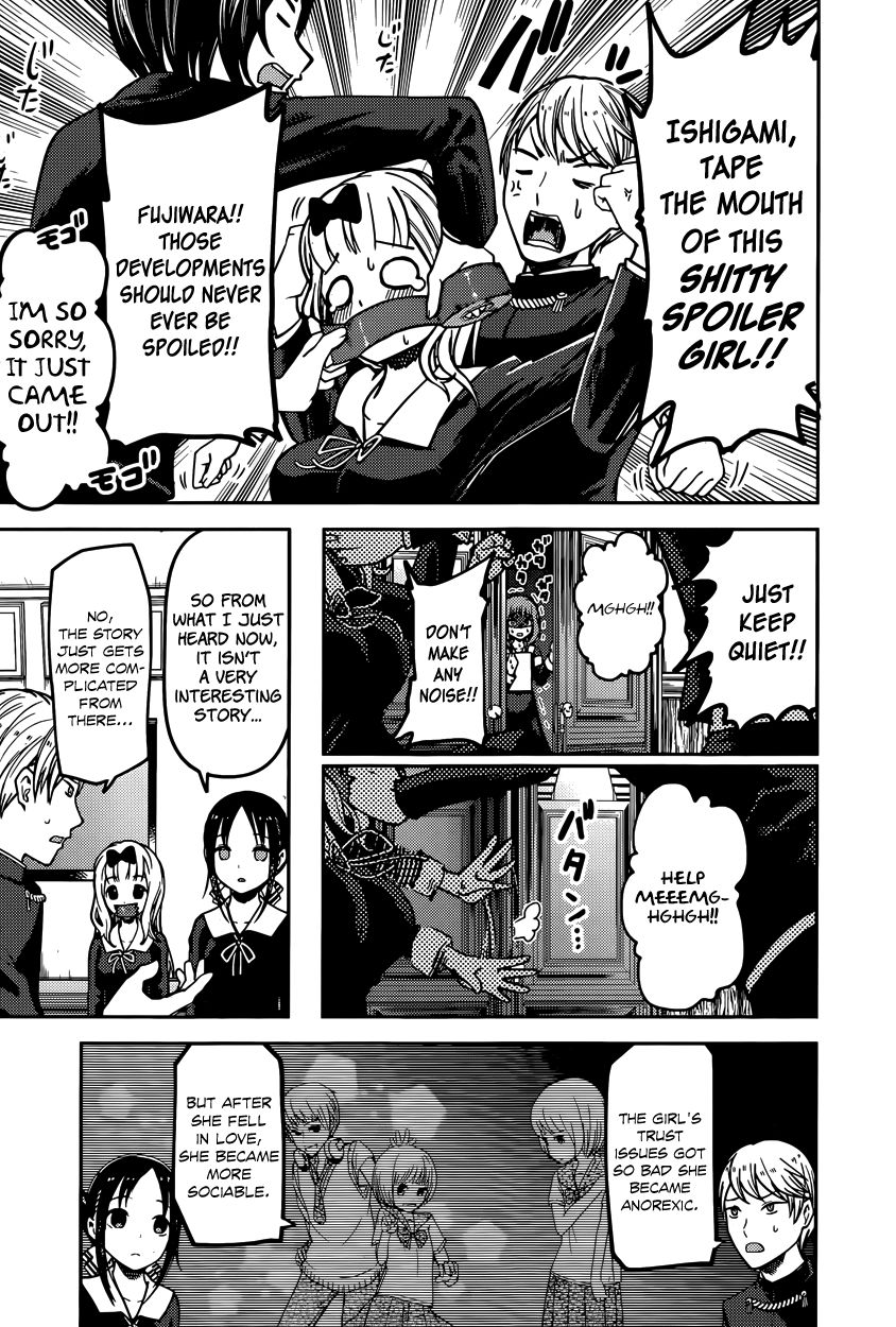Kaguya-sama wa Kokurasetai - Tensai-tachi no Renai Zunousen Chapter 73 page 15 - Chapter 73 : Miyuki Shirogane Wants to Read