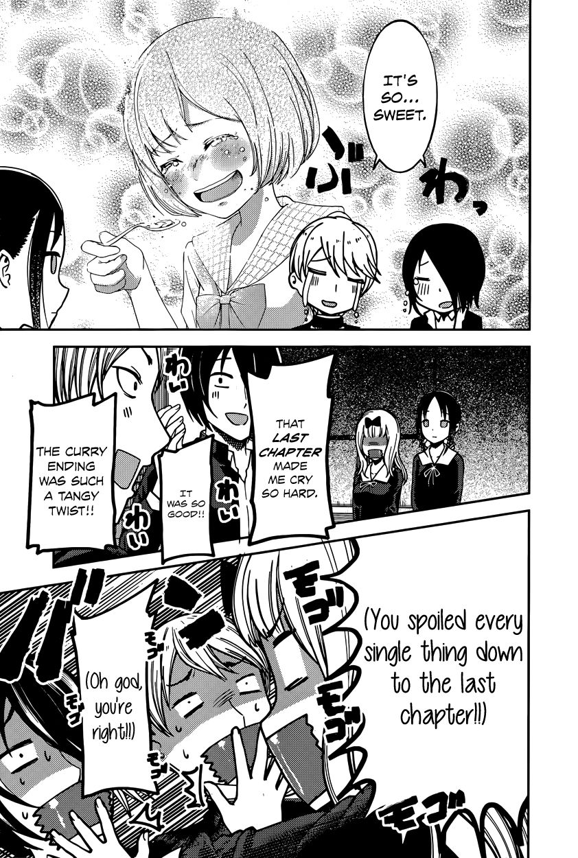 Kaguya-sama wa Kokurasetai - Tensai-tachi no Renai Zunousen Chapter 73 page 17 - Chapter 73 : Miyuki Shirogane Wants to Read